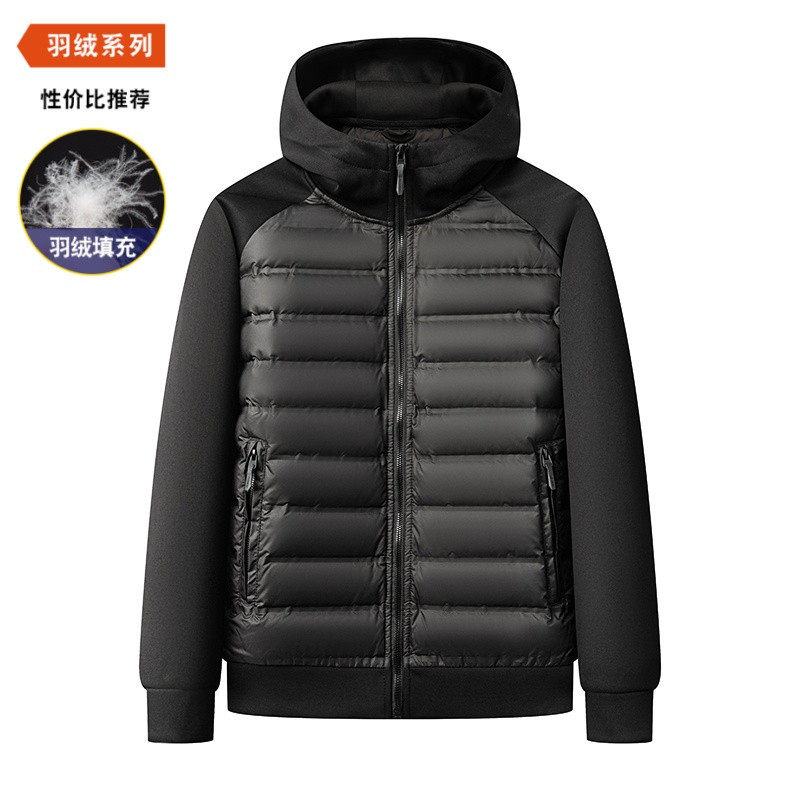 2025 Main Promotion Popular Lightweight down Jacket with Good Data Splicing Hooded Winter Men's Coat 1013