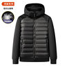 2025 Main Promotion Popular Lightweight down Jacket with Good Data Splicing Hooded Winter Men's Coat 1013