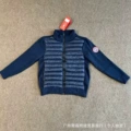 Knitted patchwork navy blue