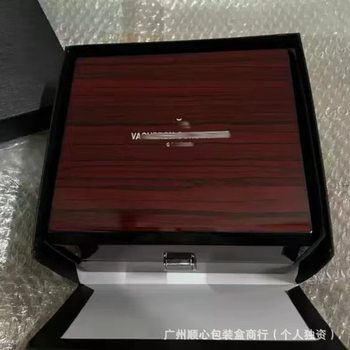 Jiang Shijia Watch Box VC Watch Storage Box Watch Display Box Longitudinal and Four Seas Series Packaging Box Denton Watch Box