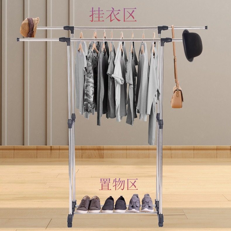 Stainless Steel Double-Pole Adjustable Floor-Standing Clothes Drying Rack, Telescopic Clothes Rack, Mobile Storage Rack, Double-Pole Clothes Drying Rack