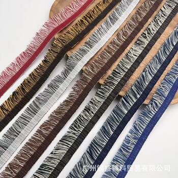Factory Wholesale Tweed Style Single-Sided Tassel Webbing Cotton Thread Lace DIY Clothing Accessories Decorative Accessories