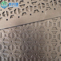 304 stainless steel protective punching hole mesh plate manufacturer supplied with galvanized punching mesh metal sheet steel screen punching hole mesh