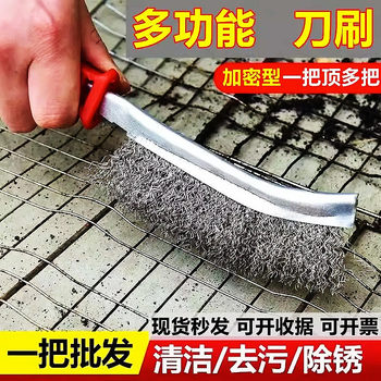 Barbecue wire brush long handle brush brush baking brush tool steel brush cleaning brush cleaning barbecue rack barbecue net