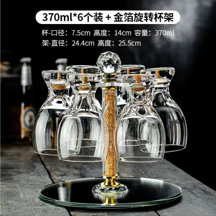 Crystal Glass Gold Foil Beer Cup Accessible Luxury High-end Wheat Cup Draft Beer Home Popular Creative Craft Set Large Capacity
