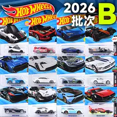 Fenghuo.Lun C4982 Puka 2026B Mclaren F1 Ferrari Pagani Porsche Bugatti Alloy Car