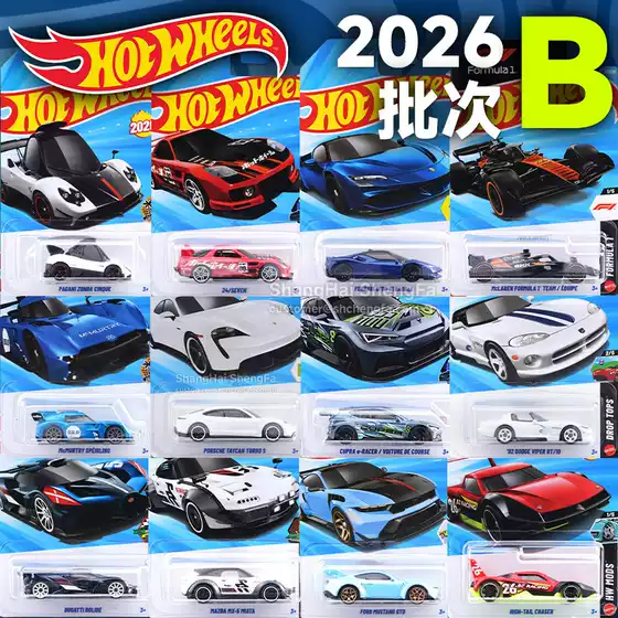 Fenghuo.Lun C4982 Puka 2026B Mclaren F1 Ferrari Pagani Porsche Bugatti Alloy Car
