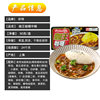 Haoshi Curry coffee king Curry No. 3 medium spicy Japanese flavor spicy curry rich spicy food seasoning 90g