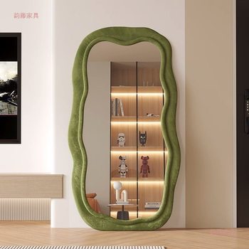 Light Luxury Cloud Full-Length Mirror, Home Floor-Standing Mirror, Special-Shaped Wave Dressing Mirror, Living Room Wall-Mounted High-Definition Fitting Mirror Wholesale