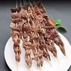 200 Skewers of Pork Lung for Spicy Hot Pot, Oden, Barbecue, Fried Tripe Skewers, Semi-Finished Commercial Barbecue Ingredients
