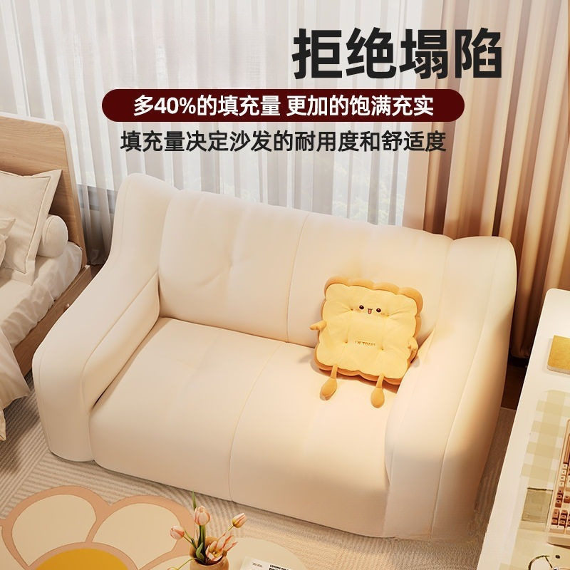 Lazy Sofa Bean Bag Bedroom Single and Double Sofa Tatami Rental House Floor Lounge Chair Balcony Bedroom Small Sofa