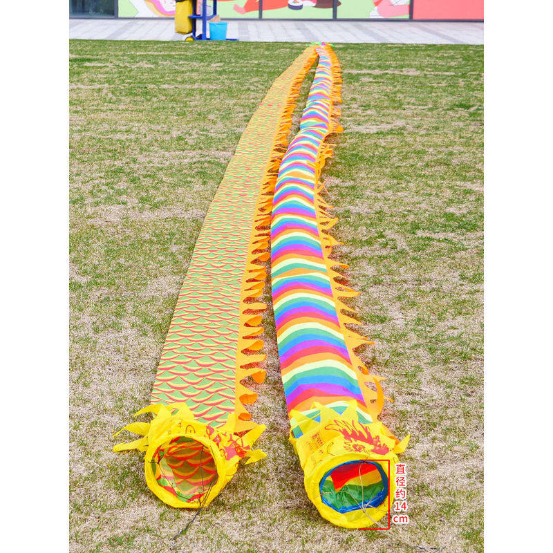 High Pole Dragon Dance Fitness Dragon High-Altitude Colorful Dragon Tube Dragon Empty Bamboo Dragon Swing Dragon Long Dragon Rainbow Dragon Performance Special Pole