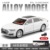 1:24 Audi A8 белый