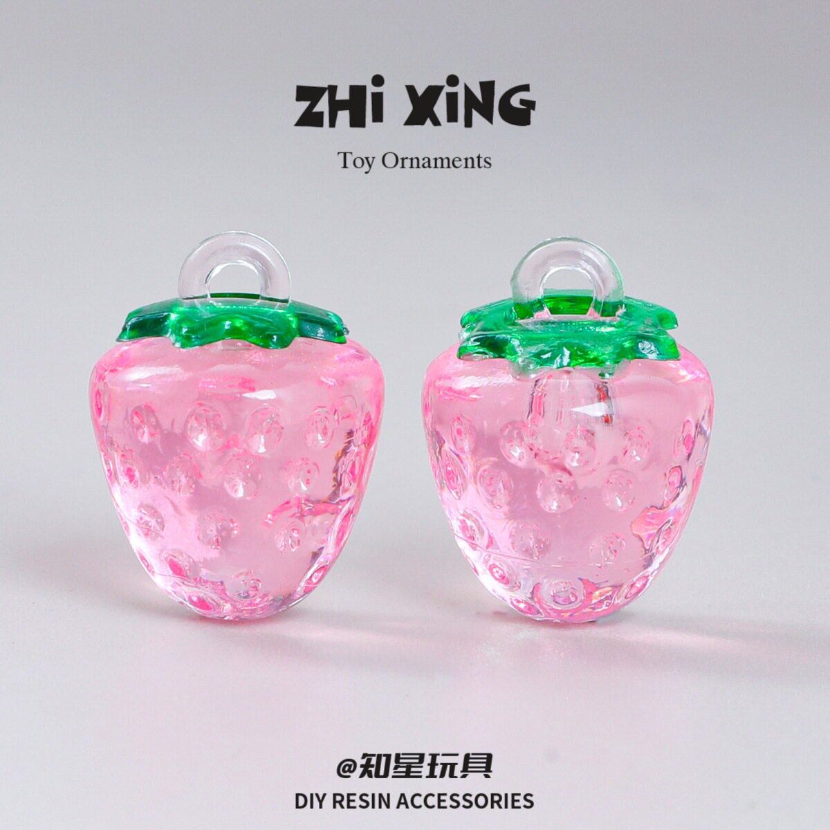 ピンクストロベリー C-130-02