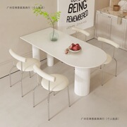 Cream Style Pure White Slate Dining Table and Chair Combination Modern Simple Small Apartment Household Semi-Circular Dining Tab