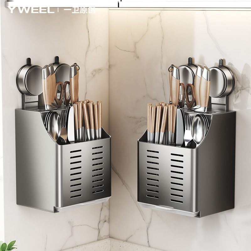 Knife Holder Storage Rack Wall-Mounted Punch-Free Chopstick Barrel Cage Box Integrated Chopstick Cage Kitchen Knife