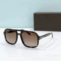 Tortoiseshell gradient brown (with box)