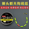 seller product image