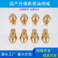 seller product image
