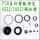 Принадлежности для игл для пистолета Zhongjie F30DF30G422J1022JP625B1013JT50T64 поршневая мастер-игла для пистолета mini 9