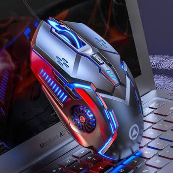 Silver Carving G5 Silent Mute Wired Mouse Six-button Luminous Game E-sports Mechanical Computer Accessories Cross-border Agency