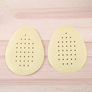 Thickened Forefoot Pad Beige Half Size Pad 4D High Elastic Silicone Latex Insole High Heels Anti Slip