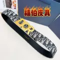 Long dr letter antique gold buckle
