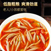 Wild He Naked Noodles fish Shanxi specialty low-fat coarse grain instant noodles [Catering restaurant wholesale]]