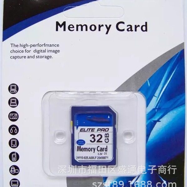Advertising machine 128MB256MB512MB memory card 1G Car Diagnostic led controller memory card 4GSD card 2G