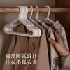 Storage and Arranger Household Children's Plastic Seamless Clothes Hanger Clothes Hanging Adult Clothes Brace Non-slip Hook Clothes