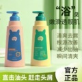seller product image