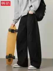 American Retro Pleated Workwear Casual Pants for Men, Autumn, Textured Pure Cotton, Loose Fit, Outdoor Trendy Brand, Scimitar Long Pants