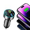 Car Bluetooth Receiver Lossless Sound Quality Mp3 Player Conversion Multifunctional Car Charger Super Fast Charging