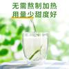 Dechang F60 Syrup 2.5kg Barreled Lemon Tea Flavored Fructose Coffee Milk Tea Special Raw Material Syrup Commercial
