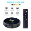 Hk1 Box-H8 Set-Top Box H618 Bluetooth 4K Hd Dual-Band Wifi6 Network Tv Box Tvbox