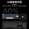 Ready Supply Jingdi 61Pro Mechanical Keyboard Rgb Bluetooth Three-Mode Customized Hot-Swappable Green Black Black Tea Axis