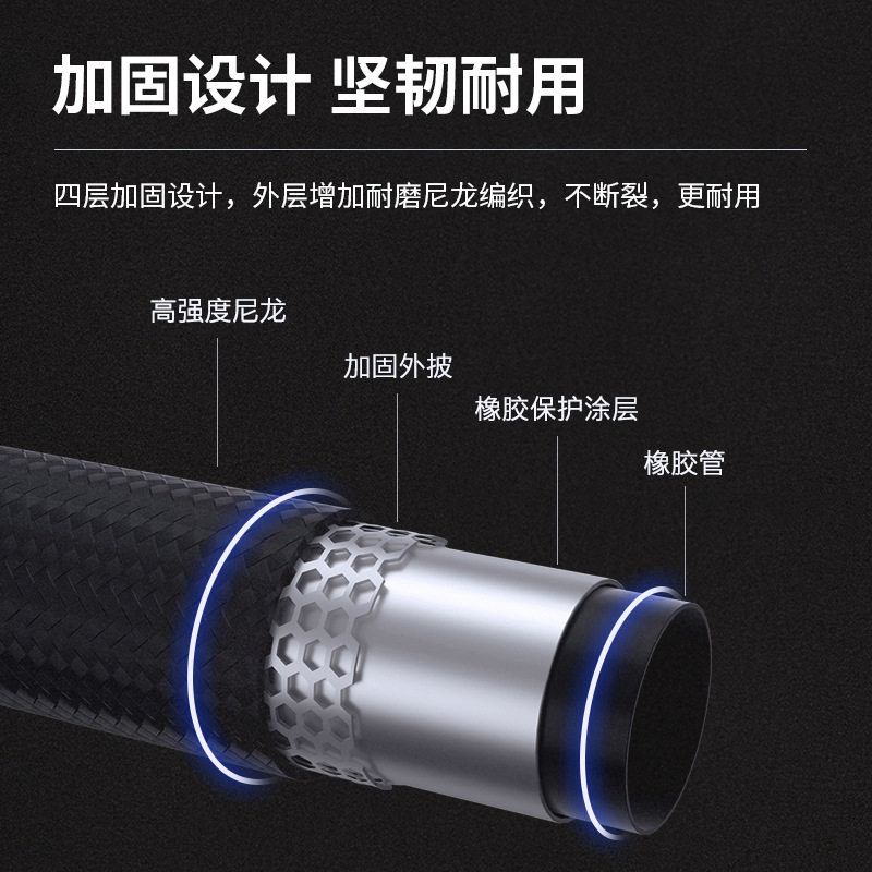 Portable digital display air pump lighting mini wireless smart charging car air pump tire USB interface charging