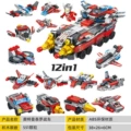 【690012】Ultraman Taro Battle Vehicle [551 Pieces]
