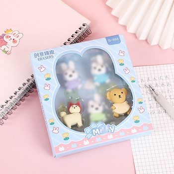 Animal Park Alpaca Bear Long Ear Rabbit White Rabbit Koala Eraser diy Puzzle Assembled Rubber