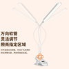 Led clip desk lamp eye protection study special charging clock college dormitory reading lamp bedside night light is bright enough