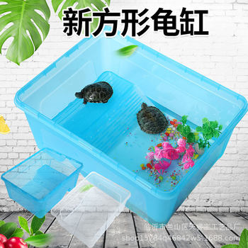 Turtle Tank Ecological Tank Turtle Basin Breeding Tank Turtle Tank Household Small Turtle Villa Square Pet Turtle Basin Plastic Box