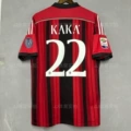 1415ac home printed no. 22+2 armband