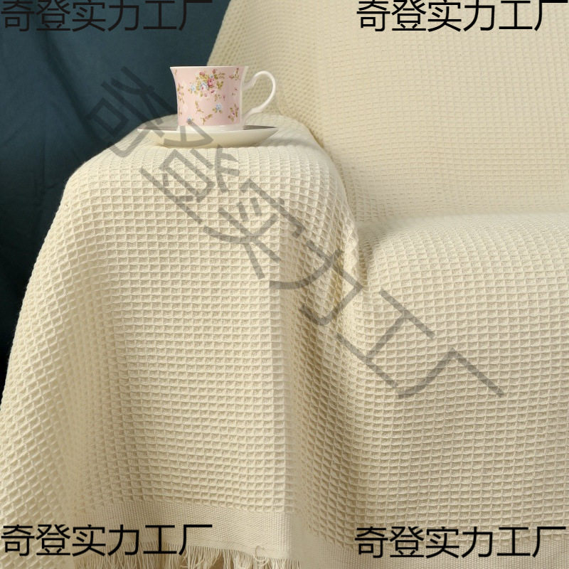 European-Style Double Seat Thickened Blanket Fabric Non-Slip Cover Blanket Pastoral Sofa Towel Full Cover Dust Cover Tassel Simple