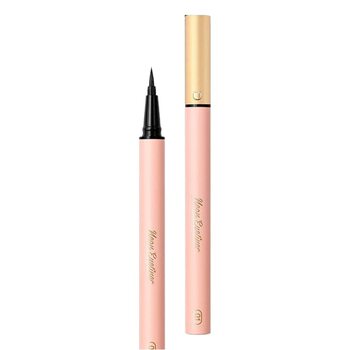 Ukiss Liquid Eyeliner Pen Is Waterproof, Sweat-Proof, Long-Lasting and Does Not Smudge, Novice Lower Eyelashes Brown Colorful Female Eyeliner Gel Pen