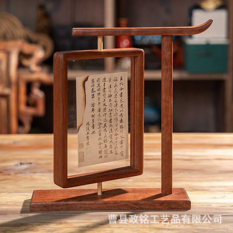 Chinese-style Photo Frame Set Table Solid Wood Rotating Photo Frame Set Table Vertical Wooden Transparent Double-sided Calligraphy Mounted Picture Frame Set Table