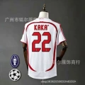 0607ac away no. 22