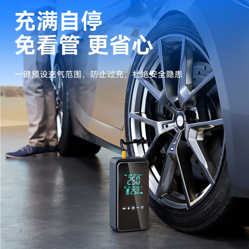 Wireless Car Air Pump, Portable Car Air Pump, Digital Display, Multi-Function Mobile Phone Power Bank, Exclusively for Cross-Border Use