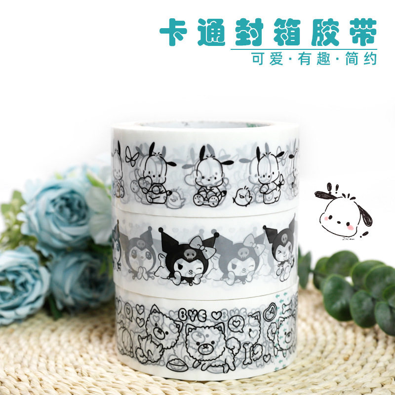 Black and White Simple Express Packing Tape Kulomi Pacha Dog Cute Snoopy Cartoon Sealing Tape 4.5cm