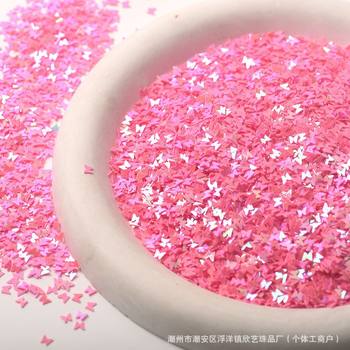 Milky Nail Art Butterfly Sequins Ins Series Ultra-Thin Patches Laser Iridescent Nail DIY Decoration Stickers Ins Style