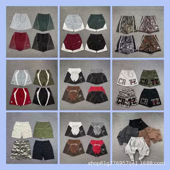 Cross-Border European and American Trendy Brand Alcatraz Letter Logo Color Matching Casual Sports Shorts for Men and Women High Street Elastic Five-Point Pants